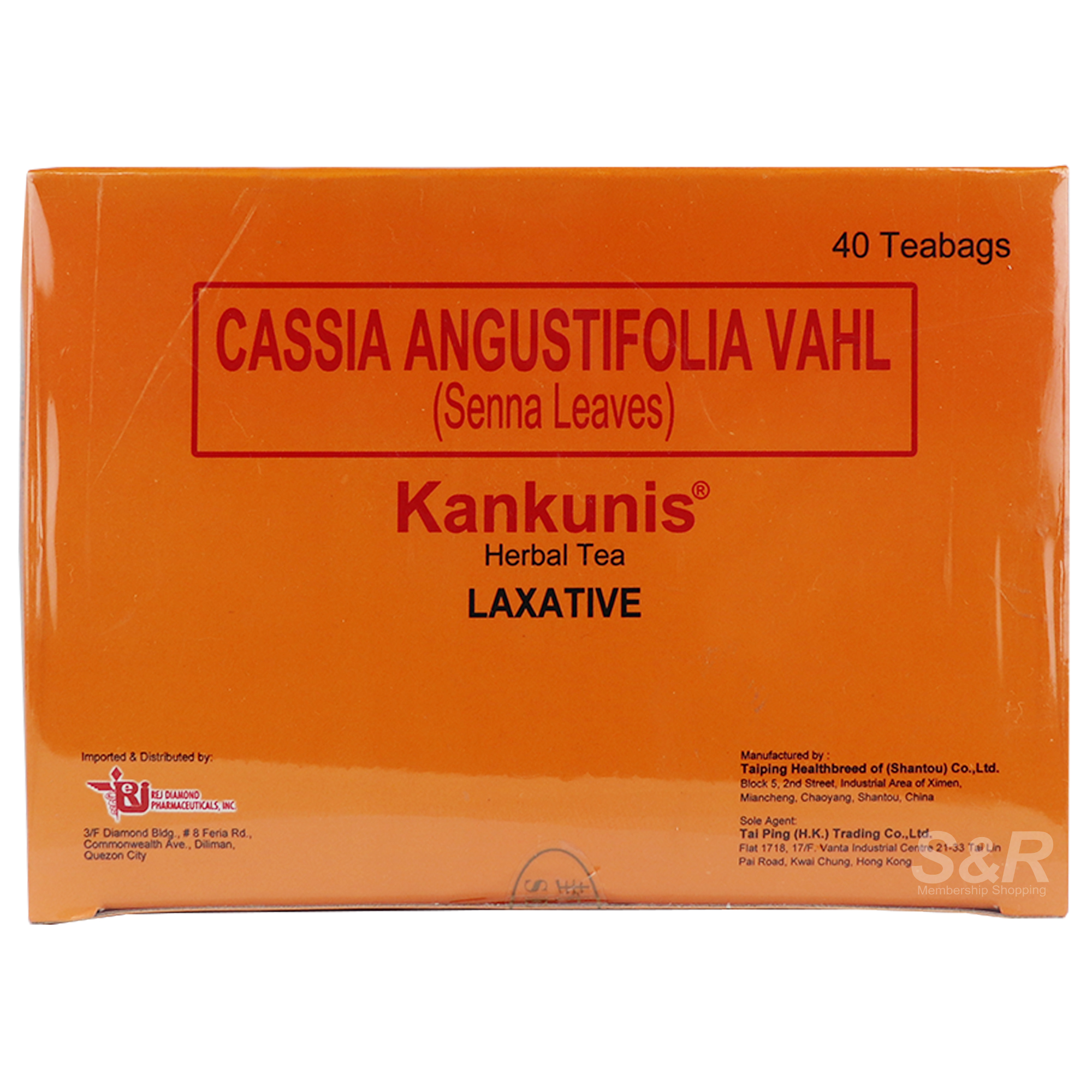 Kankunis Herbal Tea 40 Teabags Kankunis Herbal Tea 40 Teabags